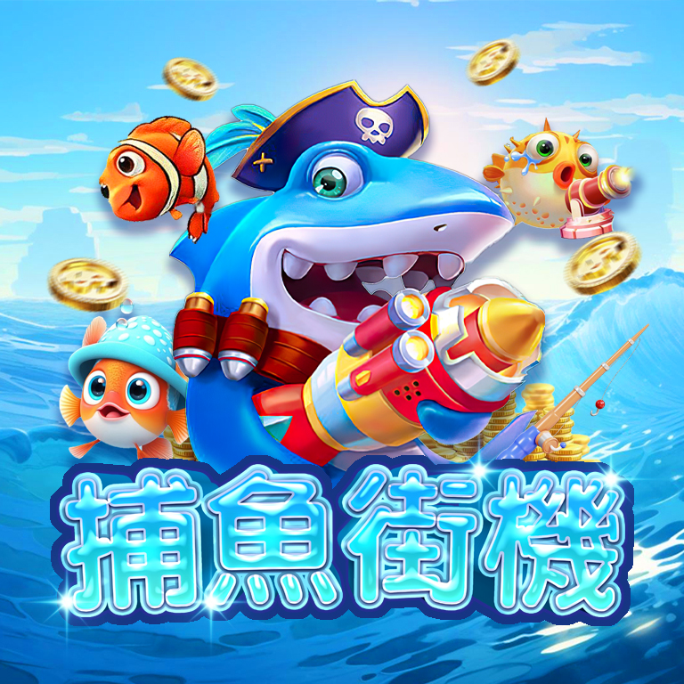 匯款後沒入帳怎麼辦?九州娛樂城入金查詢與補單教學