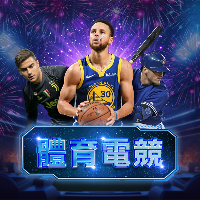 九州娛樂城是詐騙嗎?我親自實測出金與客服體驗給你看
