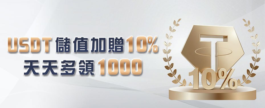 Dddd962797306c3b.jpg